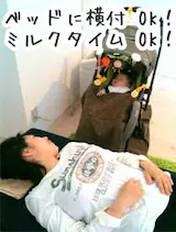 ベビーカー横付け、ミルクタイムもOKのママと赤ちゃんの画像