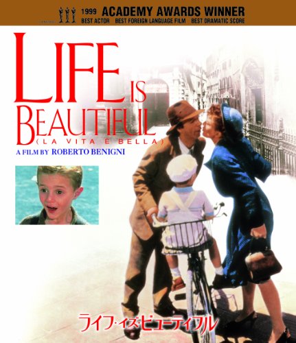映画「Life is beautiful」のパッケージ写真