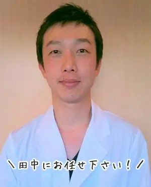 整体師・田中が整体院のコンセプトについて話す写真